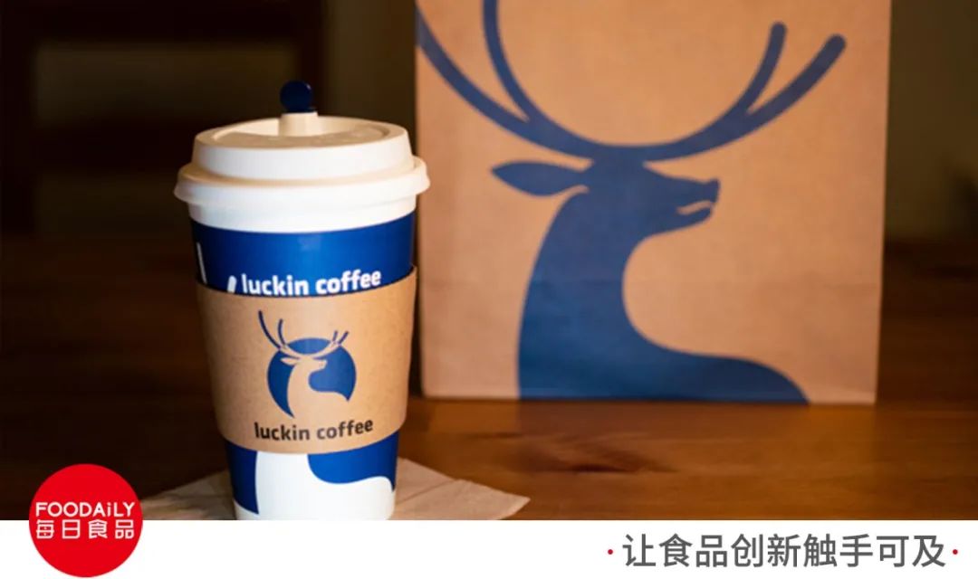 破产重组，将是瑞幸重生的机会？