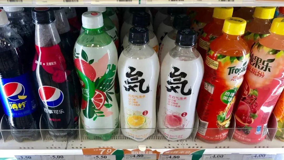 爆款难？下沉难？元气森林的扩张难题…