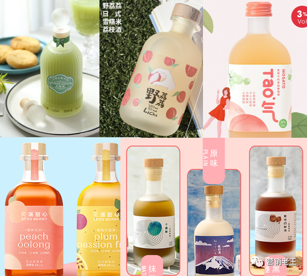 产品同质化严重，新锐品牌如何4招突围？