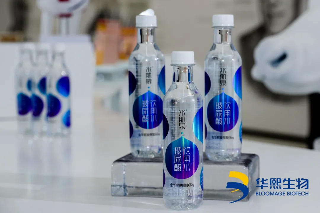 玻尿酸入食后新美容食品涌现，真的是一个好方向么？