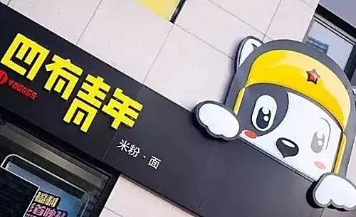 群雄割据,资本热捧:一碗米粉的千亿生意经