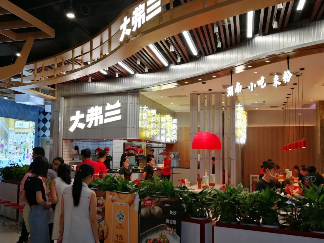 群雄割据,资本热捧:一碗米粉的千亿生意经