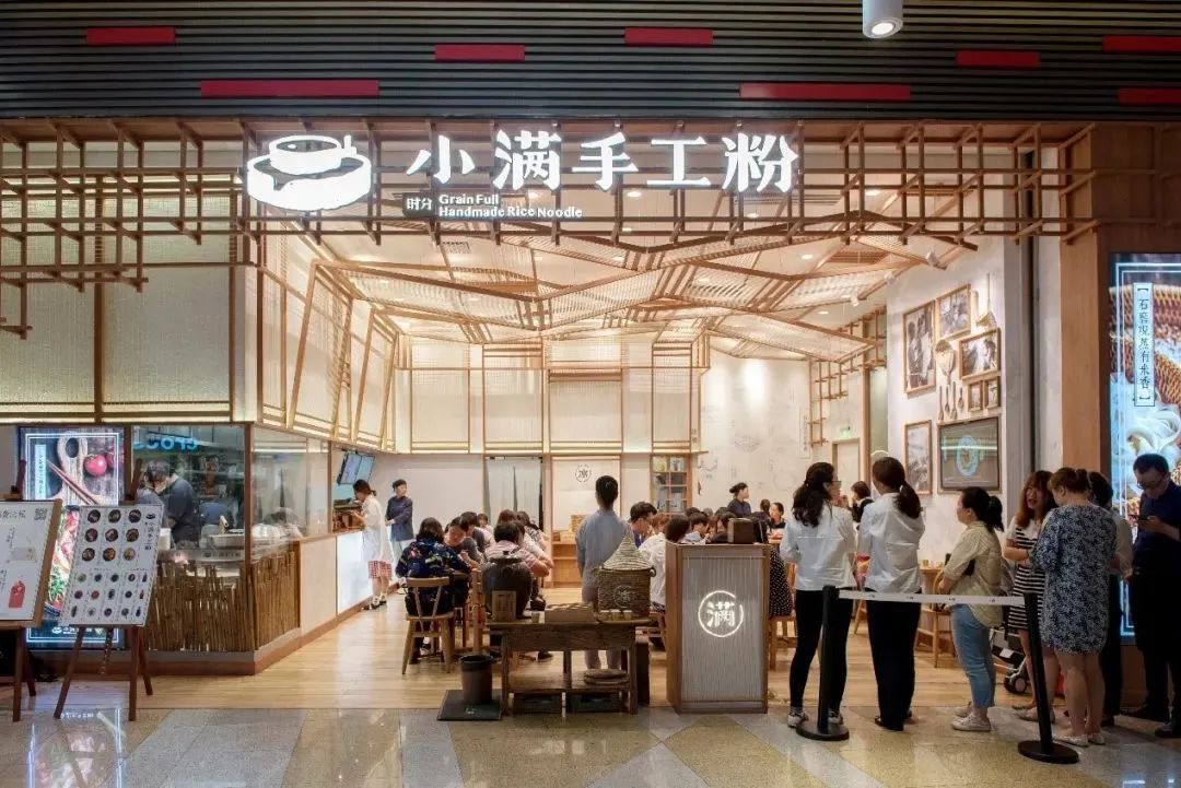 群雄割据,资本热捧:一碗米粉的千亿生意经