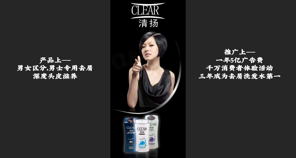 空手：什么才是真正的文案价值？