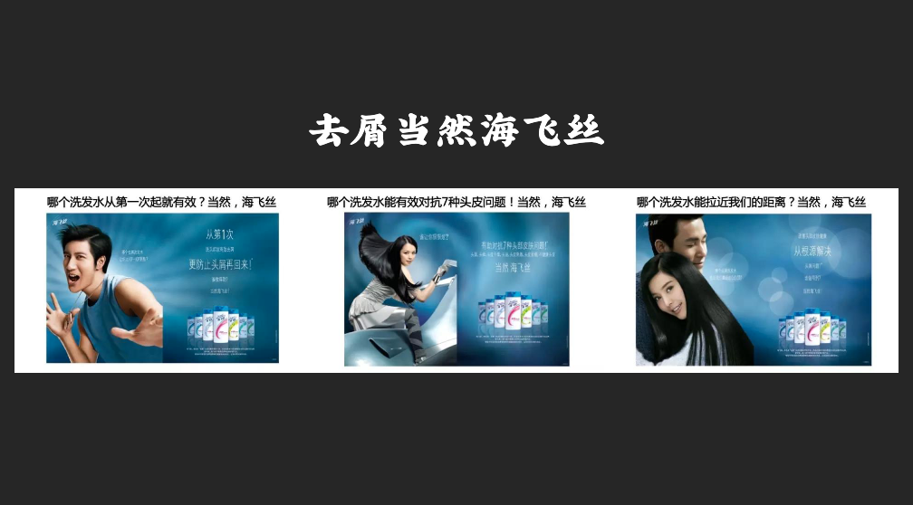 空手：什么才是真正的文案价值？
