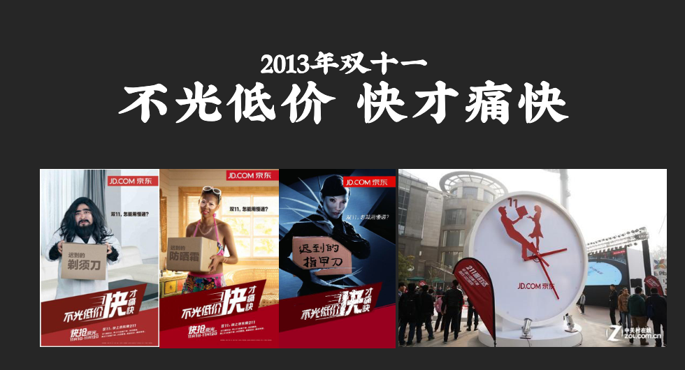空手：什么才是真正的文案价值？