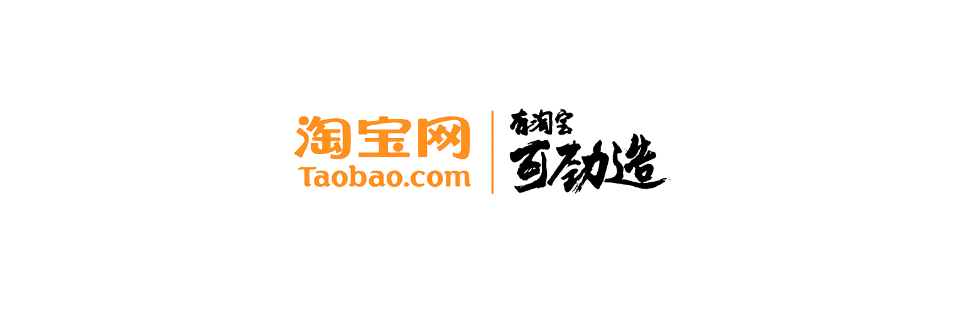 空手：什么才是真正的文案价值？