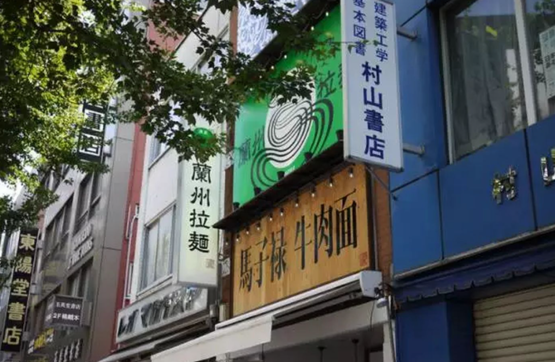 为什么兰州拉面可以开遍全国?