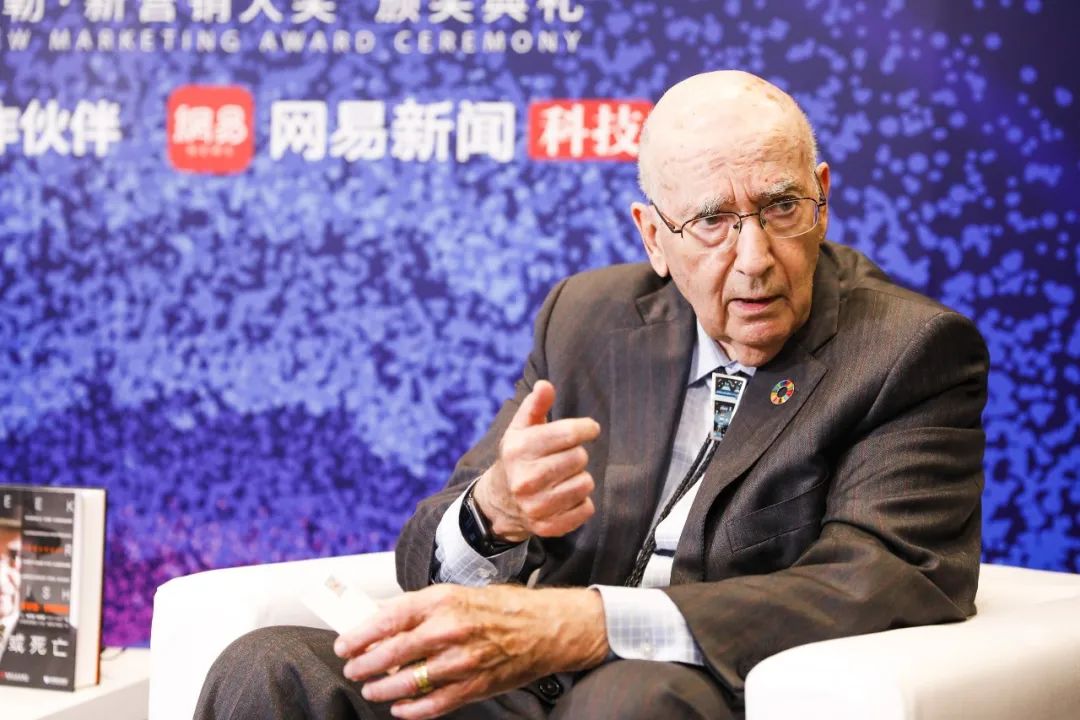 科特勒《营销管理》中揭示的营销底层逻辑是什么?官方回答!