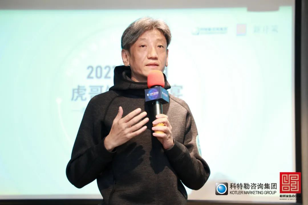 营销5.0时代，企业必备的四个能力有哪些？
