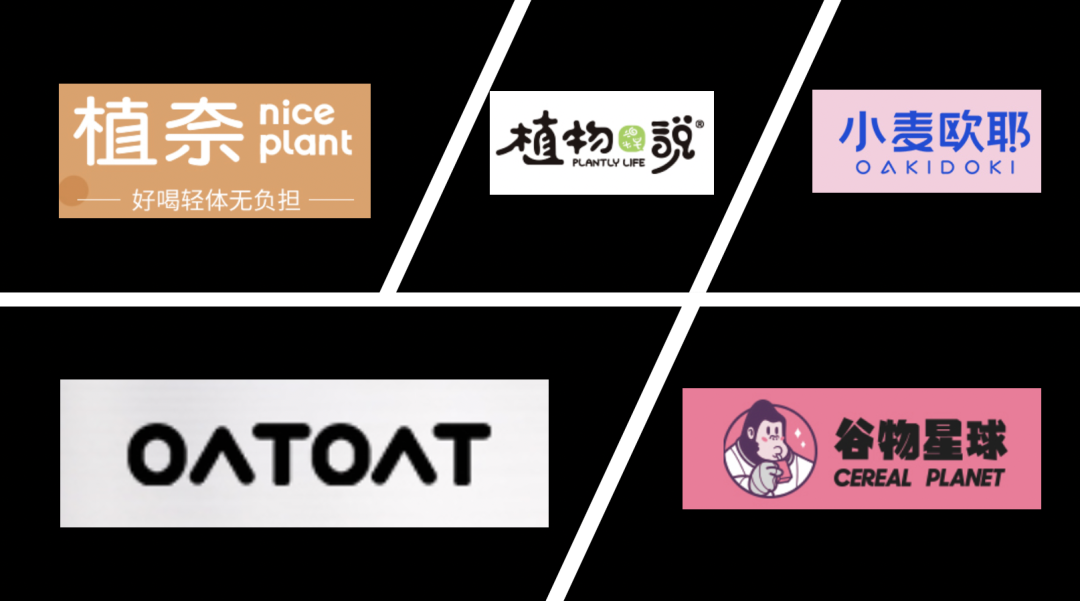 资本热投,增速超300%,燕麦奶迎来品类红利期?
