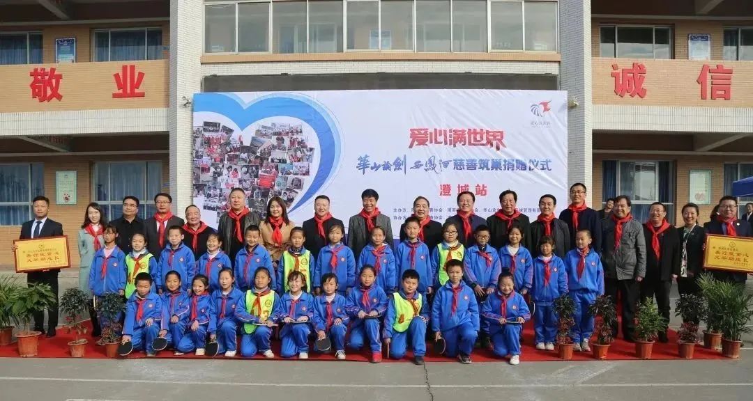 逆势突围,看华山论剑如何打造“厂商命运共同体”?