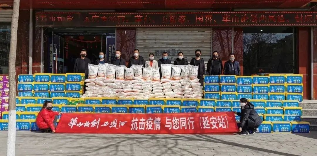 逆势突围，看华山论剑如何打造“厂商命运共同体”？