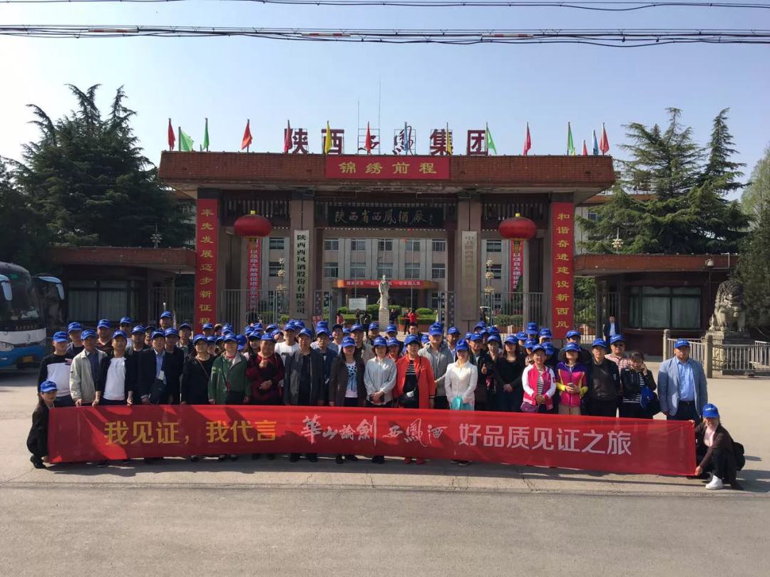 逆势突围，看华山论剑如何打造“厂商命运共同体”？