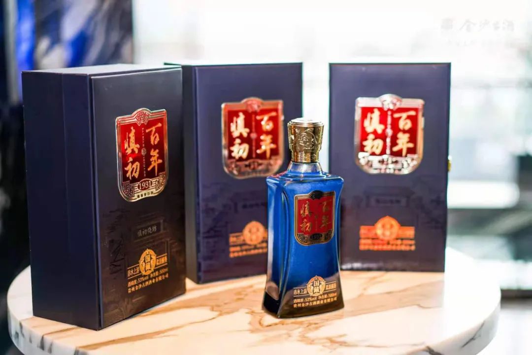 宝德控股赋能“科技+美酒”,百年金沙古酒进军陕西市场