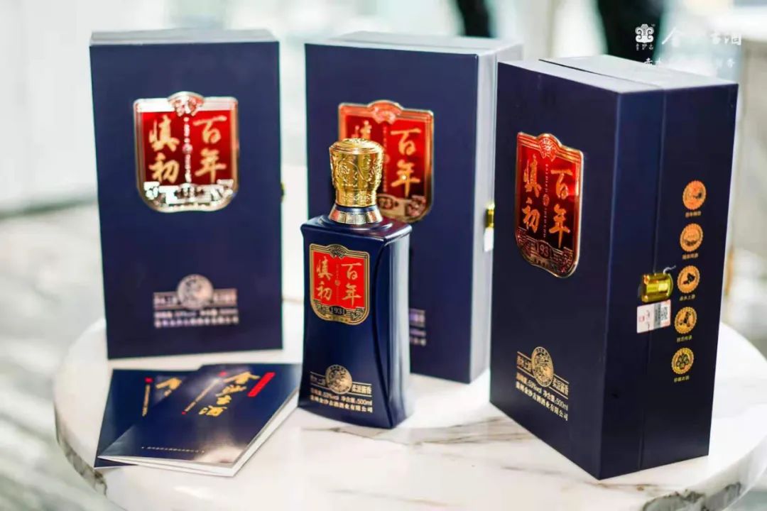 宝德控股赋能“科技+美酒”,百年金沙古酒进军陕西市场