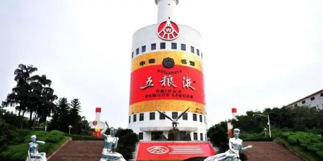 解读茅五汾一季度财报