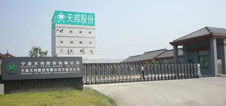 天邦股份拟5.1亿元出售成都天邦及南京史纪100%股权