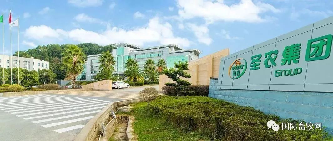 百胜中国6.6亿收购圣农发展5%股权,成第二大股东