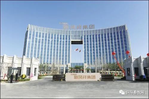 凤祥股份一季度收入9亿元,同比下降7.4%!