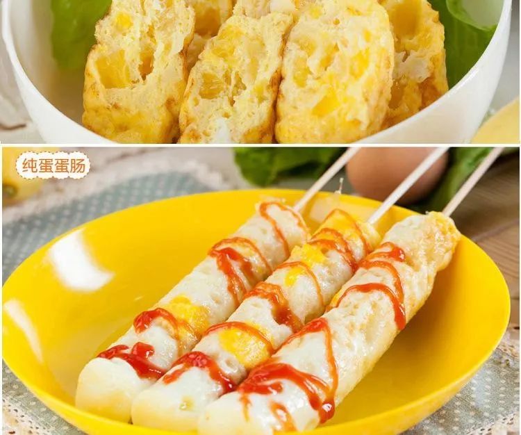 最强科普:我国蛋制品最全分类