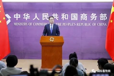 商务部:预计下半年猪肉价格以稳中盘整为主!