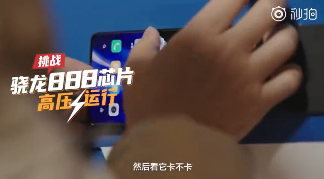 案例：京东另类摇滚推新品，天猫立足洞察办专场