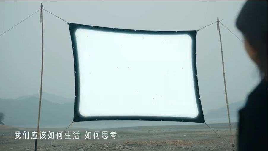 案例:京东另类摇滚推新品,天猫立足洞察办专场