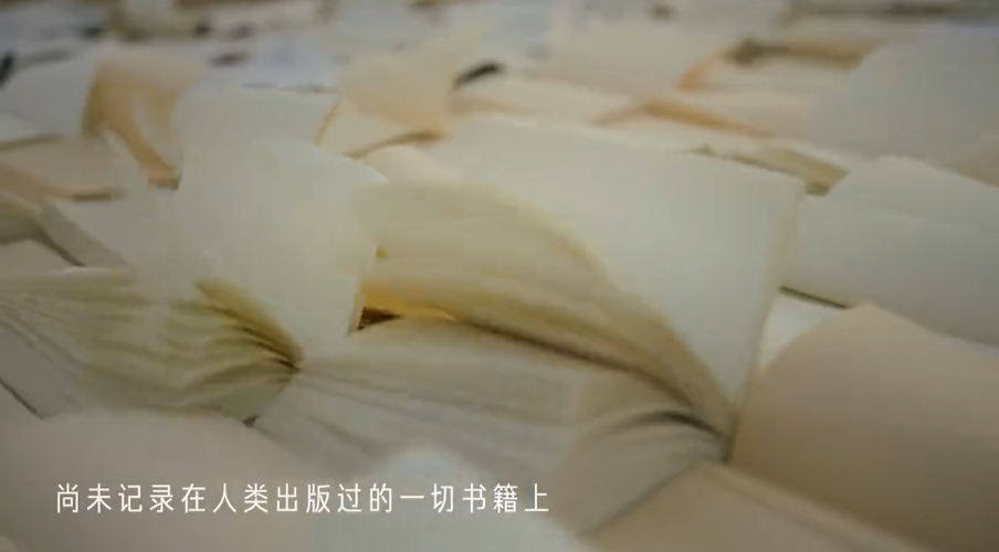 案例：京东另类摇滚推新品，天猫立足洞察办专场