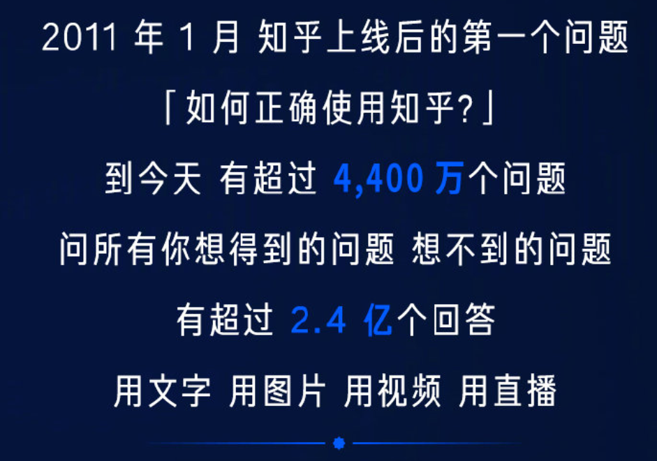 案例：京东另类摇滚推新品，天猫立足洞察办专场