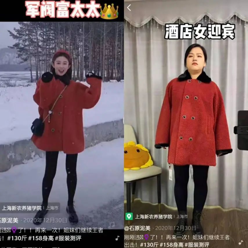 5成广告主加投,内容价值应如何更好地释放?