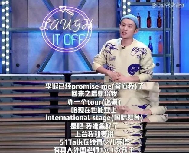如何让品牌自传播?