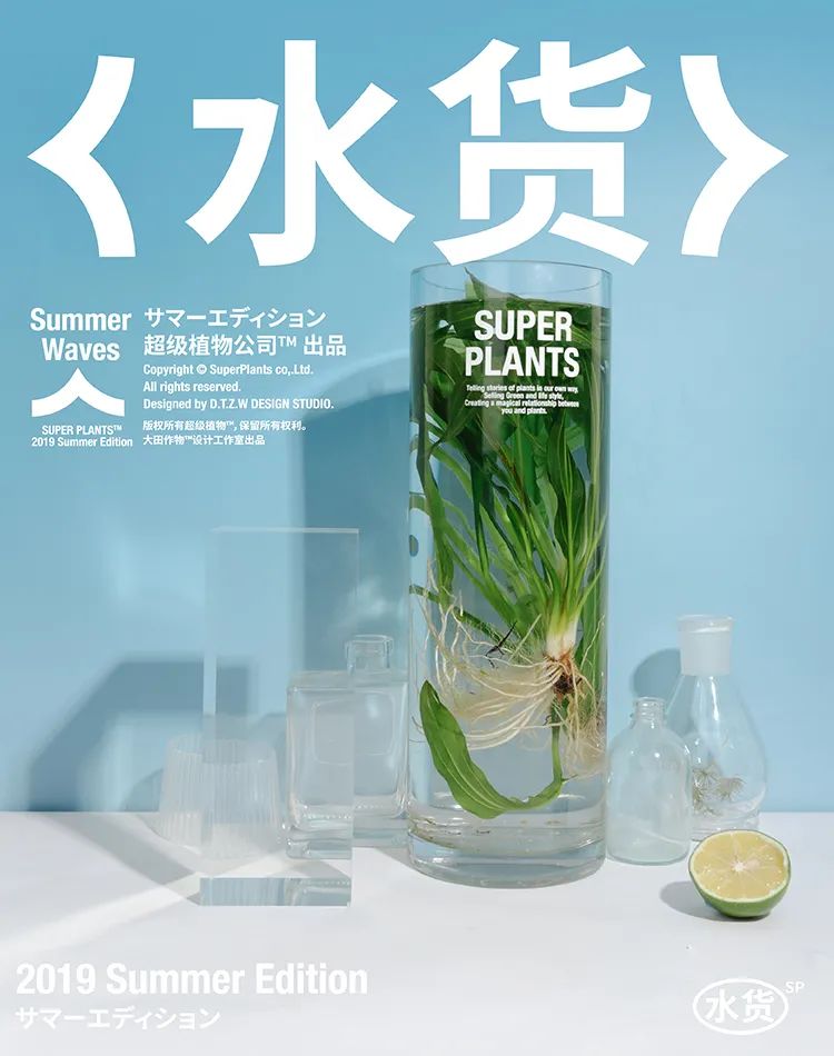 如何让品牌自传播?