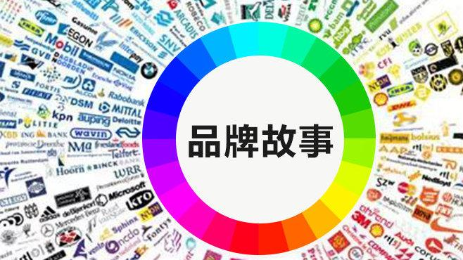 为什么精品咖啡品牌都在讲品牌故事?