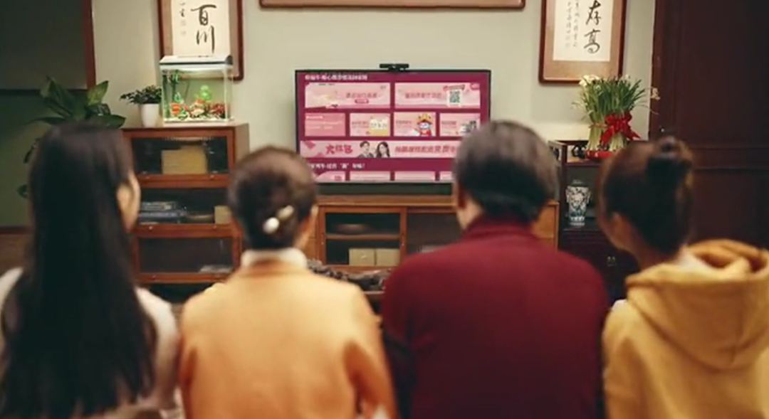 【案例挖掘机】抖音展示内容价值，旺旺合成游戏追热点
