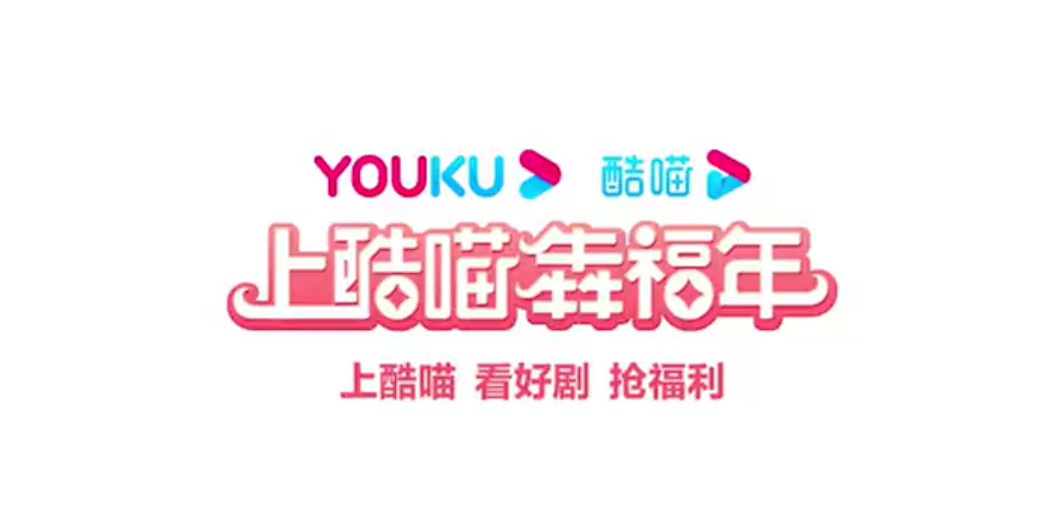 【案例挖掘机】抖音展示内容价值，旺旺合成游戏追热点