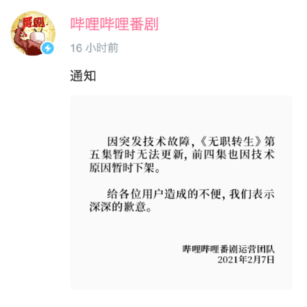 品牌营销厌女症“自诊指南”