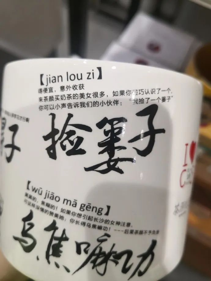品牌营销厌女症“自诊指南”