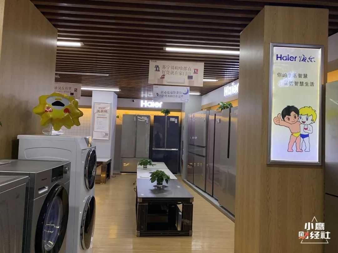 地方品牌生死战
