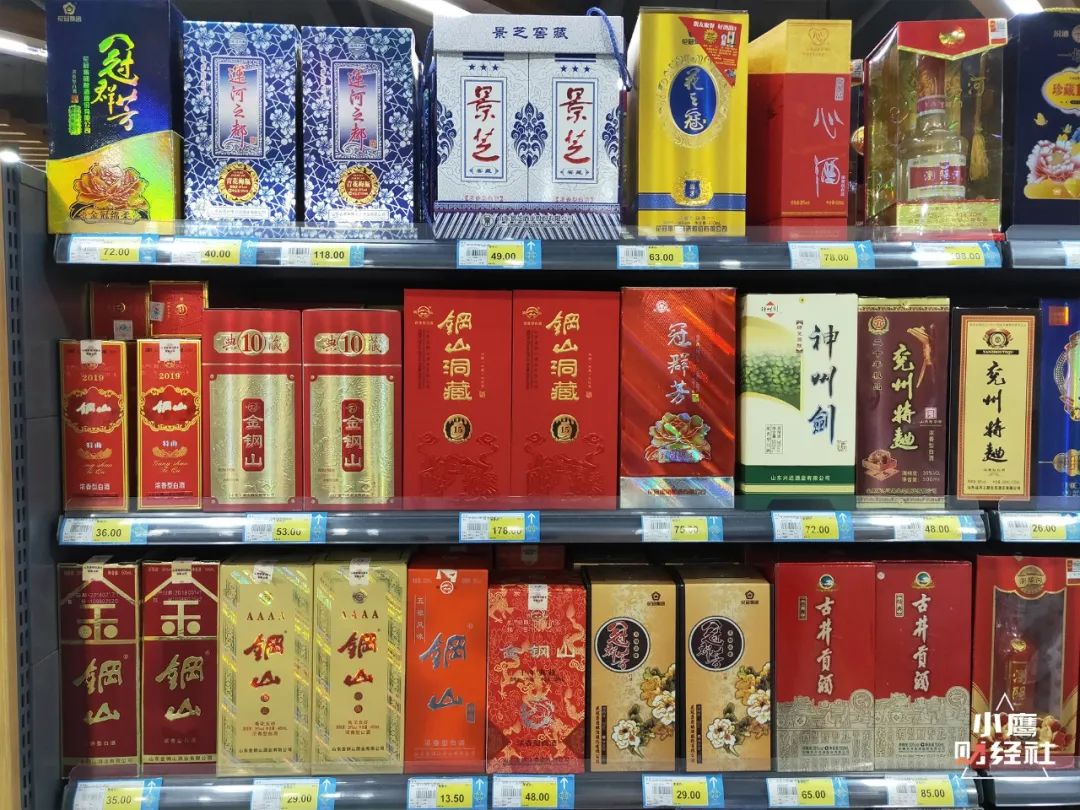 地方品牌生死战