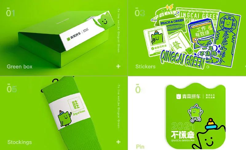 潘通与品牌的赏色之旅
