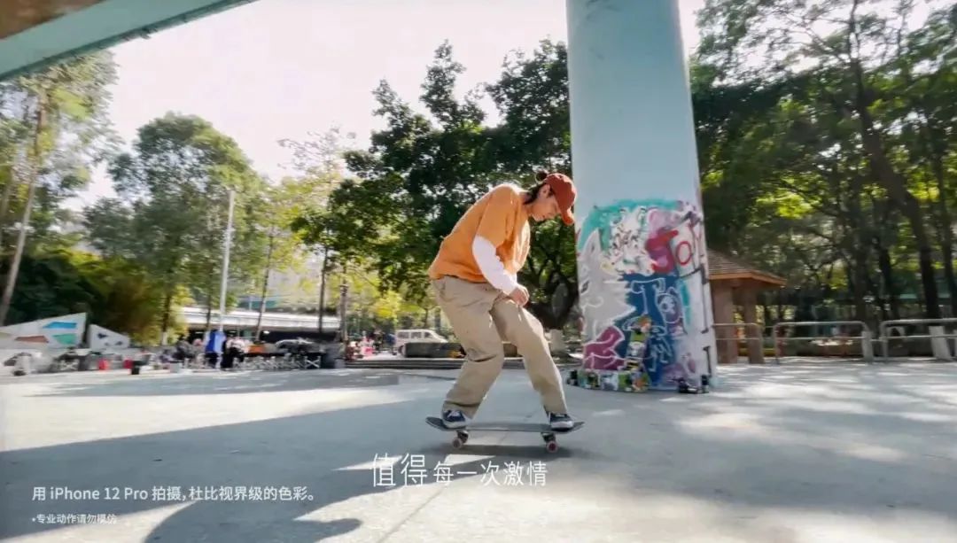 营销案例：百度发布全新品牌片，京东联动Apple推短片