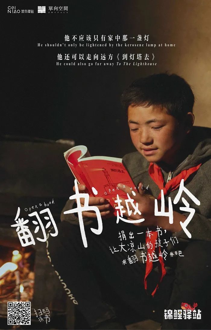 营销案例：百度发布全新品牌片，京东联动Apple推短片