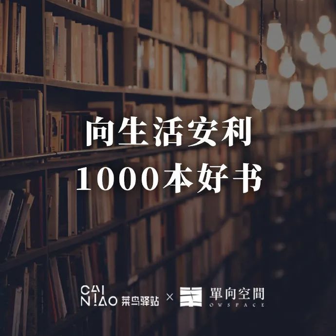 营销案例：百度发布全新品牌片，京东联动Apple推短片