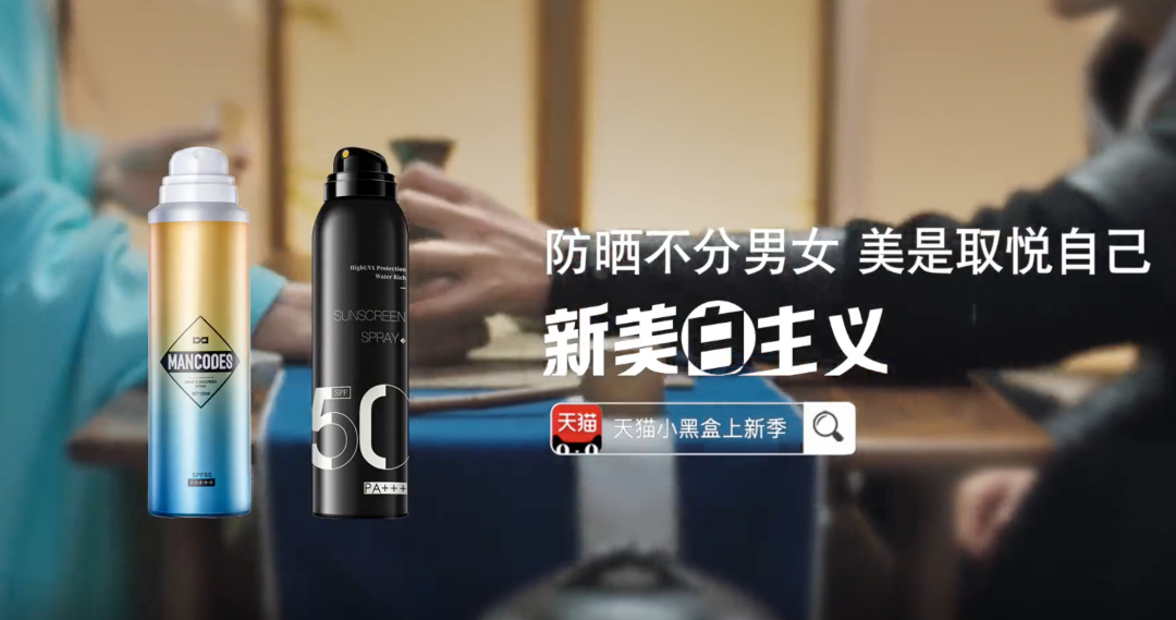 营销案例：百度发布全新品牌片，京东联动Apple推短片