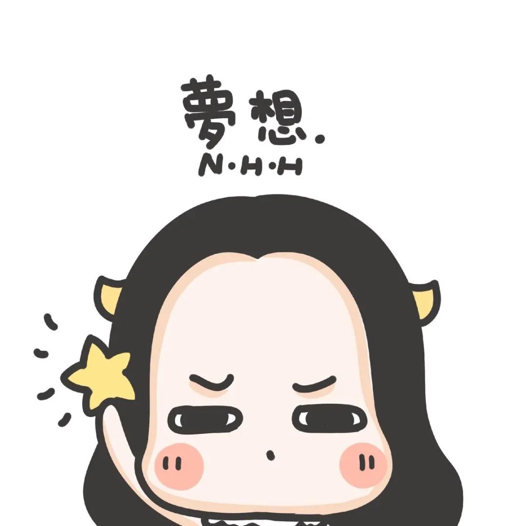 三番四抖里的长故事技巧