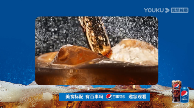案例:研发-体验-生态,优酷用「创新」破局视频精细化营销