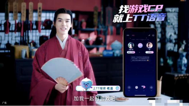 案例:研发-体验-生态,优酷用「创新」破局视频精细化营销