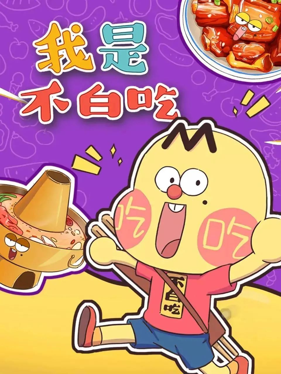 内容营销的蝴蝶翅膀