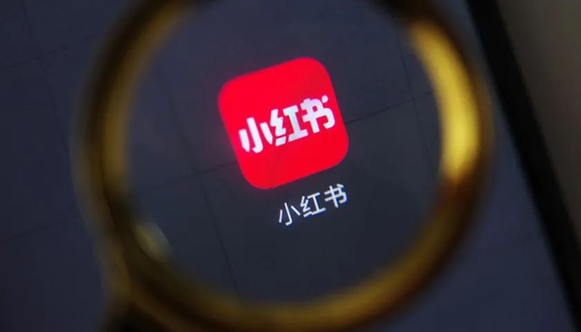 撕开小红书流量15个入口,你不知道的流量秘密